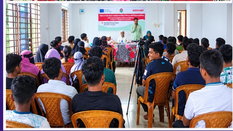দুর্যোগ মোকাবিলায় স্বেচ্ছাসেবী ভূমিকার অঙ্গীকার করেন হ্নীলার ৫২ যুবক