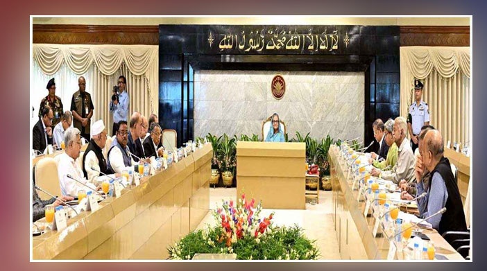 বাজেট খুবই স্বচ্ছতা,নজরদারি ও যত্নের সঙ্গে বাস্তবায়ন করতে সংশ্লিষ্টদের নির্দেশ দিয়েছেন প্রধানমন্ত্রী
