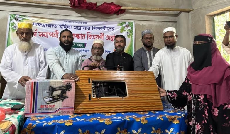 বিশ্বনাথে দারুন নাজাত মহিলা মাদ্রাসায় পুরষ্কার বিতরণ অনুষ্ঠিত