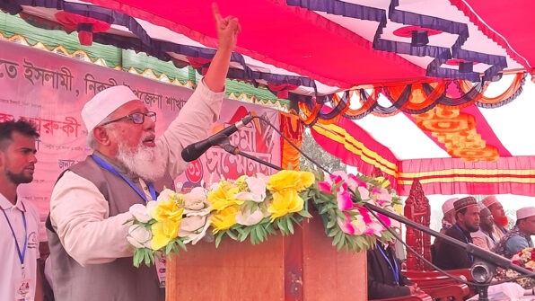 আ.লীগ দেশের স্বাধীনতা রক্ষা করতে পারেনি: জামায়াত নেতা রমজান আলী