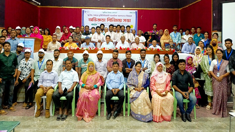 সাতক্ষীরায় দুর্নীতিবিরোধী সামাজিক আন্দোলনের অভিজ্ঞতা বিনিময় সভা অনুষ্ঠিত