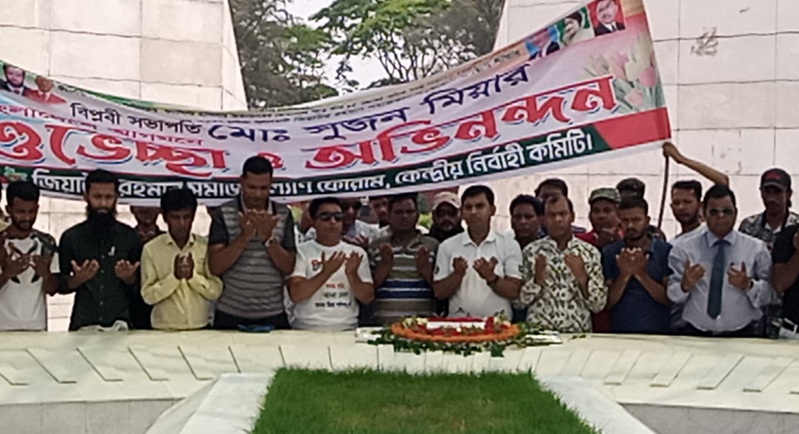 জিসফ মালদ্বীপ শাখার সভাপতি সুজন মিয়ার শহীদ রাষ্ট্রপতি জিয়াউর রহমানের মাজারে শ্রদ্ধা নিবেদন