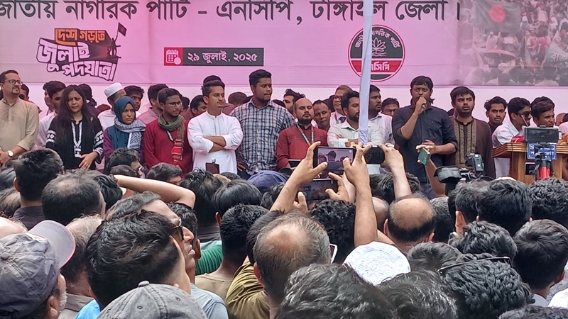 পিন্ডি ভেঙেছি দিল্লির দাসত্ব করার জন্য নয়-নাহিদ ইসলাম