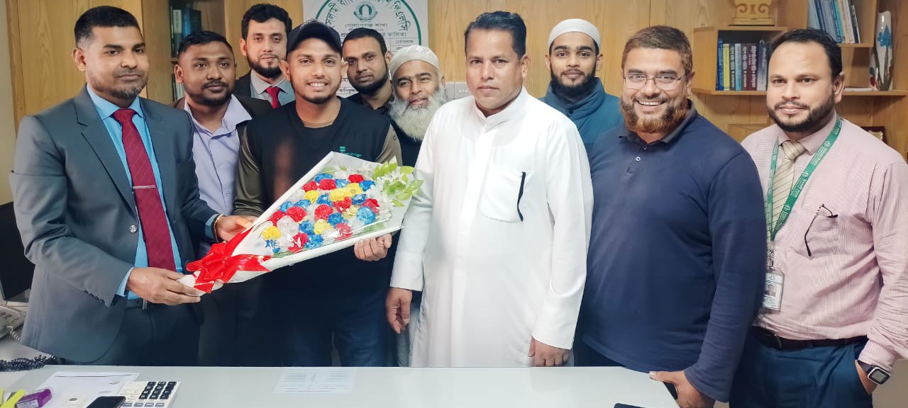 ইসলামী ব্যাংক রেমিট্যান্স উৎসবে লটারীতে ১ লক্ষ টাকা পেলেন গোলাপগঞ্জের আবু সাঈদ