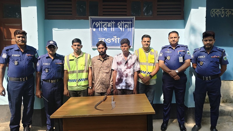 নওগাঁর পোরশায় ছিনতাই: ২৪ ঘণ্টার মধ্যে গ্রেপ্তার ২