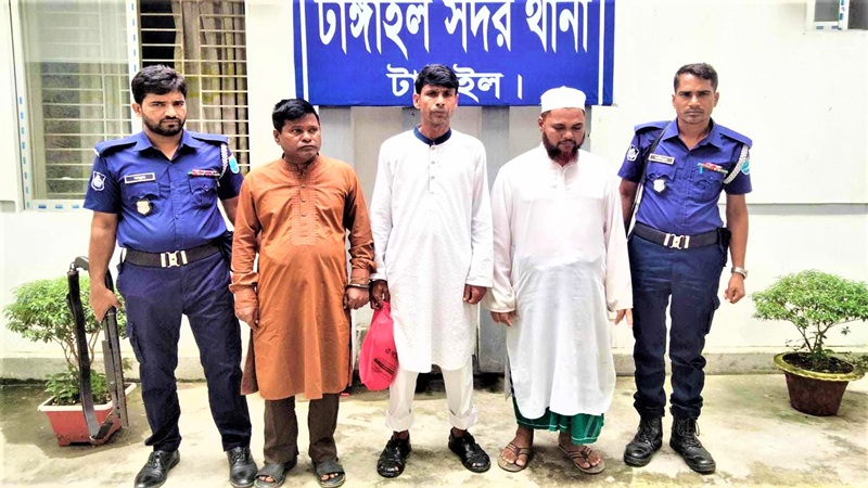 টাঙ্গাইলে কিলার গ্যাংয়ের নামে চাঁদাদাবির অভিযোগে বিএনপির ৩ নেতাসহ গ্রেফতার ৫
