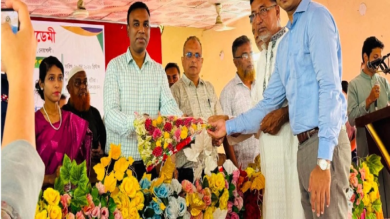 বসুরহাট একাডেমীর অভিভাবক সমাবেশ ও বার্ষিক পুরস্কার বিতরণ 