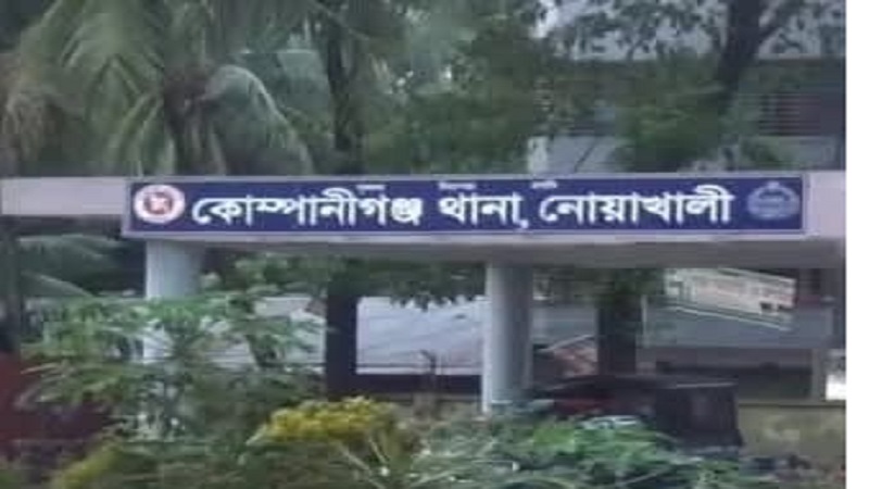 কোম্পানীগঞ্জে মামলা তুলে না নিলে হত্যার হুমকি, আতঙ্কে বাদীর পরিবার