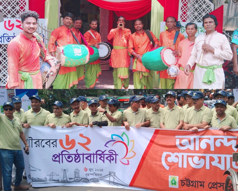 বিনয়বাঁশী শিল্পীগোষ্ঠীর ঢোলবাদনের মাধ্যমে প্রেসক্লাবের ৬২তম প্রতিষ্ঠাবার্ষিকীর শোভাযাত্রা অনুষ্ঠিত 