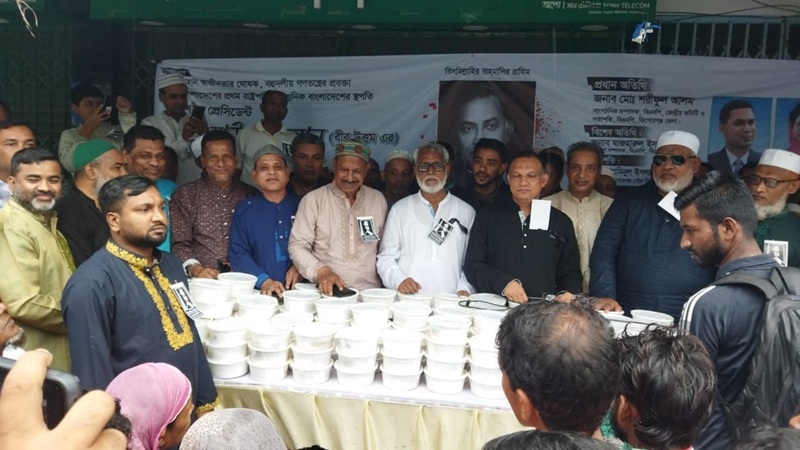 কিশোরগঞ্জে শহীদ রাষ্ট্রপতি জিয়াউর রহমানের ৪৪তম শাহাদাত বার্ষিকী  