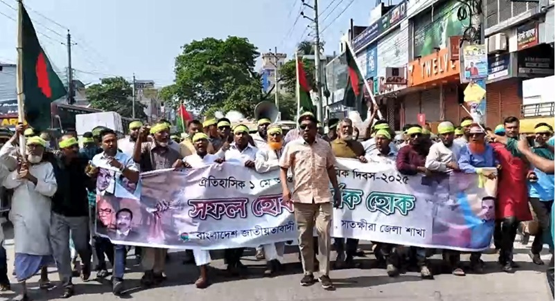 সাতক্ষীরায় নানা আয়োজনে মহান মে দিবস পালিত