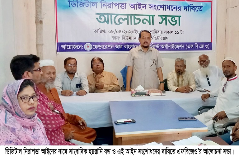 আজিমপুরে শহীদ জিয়ার জন্মবার্ষিকীতে শীতবস্ত্র বিতরণ