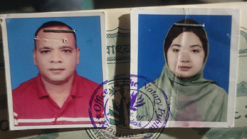 পাইকগাছায় অবাধ্য মেয়েকে পিতার ত্যাজ্য ঘোষণা